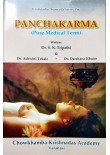 Panchakarma ( Pure Medical Term)
